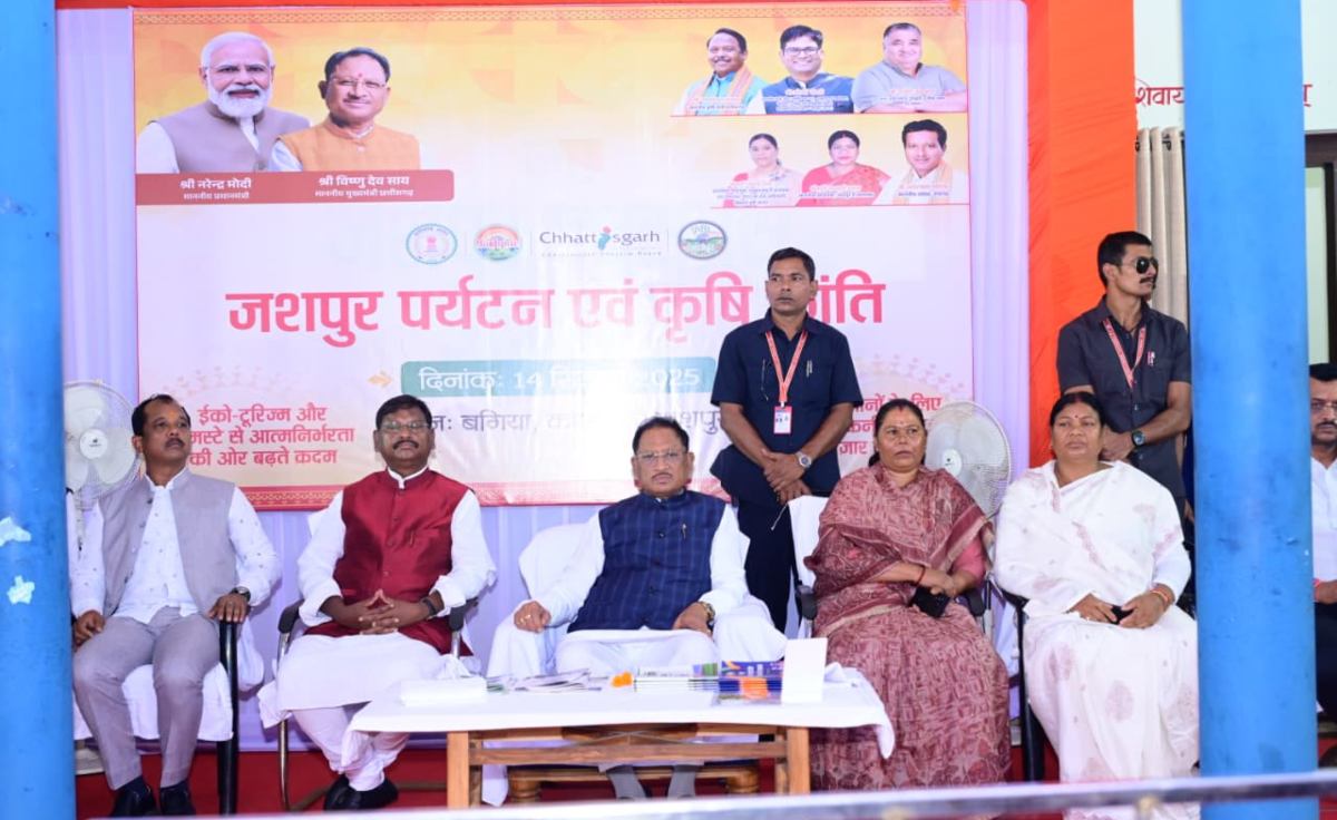 CM साय ने की सामुदायिक पर्यटन की नई पहल : जशपुर के पांच गांवों में होम-स्टे की शुरुआत, स्थानीय संस्कृति और परंपराओं को मिलेगा वैश्विक मंच