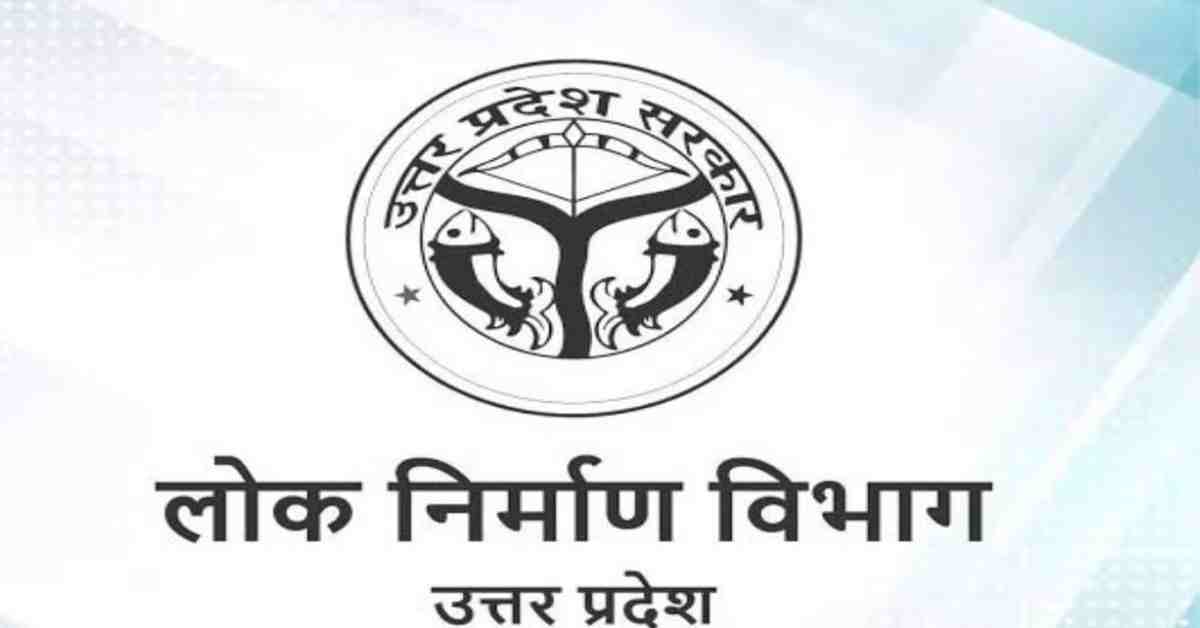 ‘काम करवाना है तो जेब ढीली करनी होगी…’, अधीक्षण अभियन्ता चक्रेश केन पर गंभीर आरोप, भ्रष्ट रवैये से हर कोई परेशान