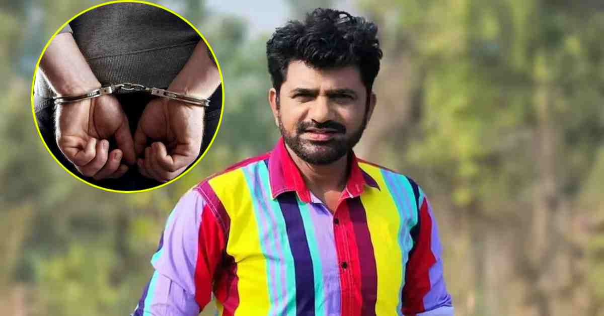 उसने फिल्म के बहाने… एक्टर उत्तर कुमार गिरफ्तार, अभिनेत्री ने शादी का झांसा देकर यौन शोषण करने का लगाया आरोप