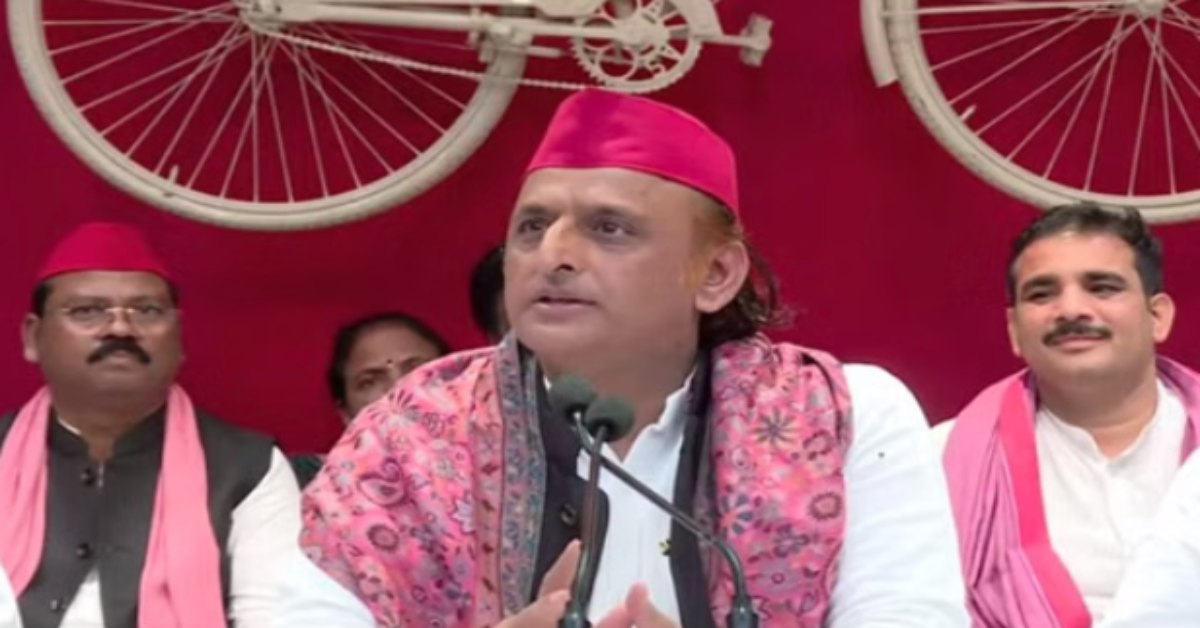 ये सरकार दबाव बनाकर चल रही है… अखिलेश ने भाजपा पर साधा निशाना, कहा- अब यूपी से इस बार BJP का सफाया होगा