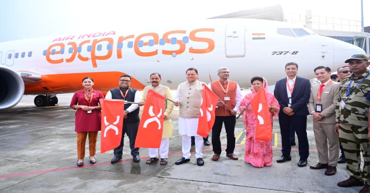 देहरादून और बेंगलुरु के बीच सीधी हवाई सेवा शुरू, Air India Express ने शुरू की सेवा, युवाओं, उद्यमियों, आईटी प्रोफेशनल्स, छात्रों और पर्यटकों को होगी सुविधा