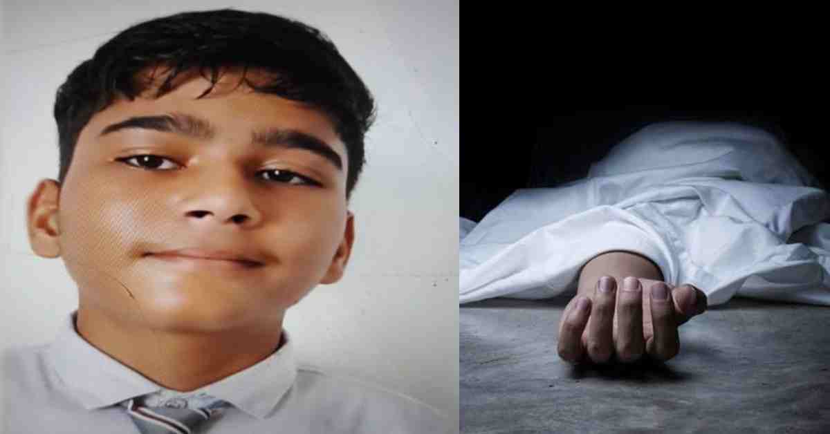पैसे तो आ जाते लेकिन… ऑनलाइन गेमिंग की लत ने ली 13 साल के बच्चे की जान, पिता के बैंक खाते से उड़ाए 14 लाख
