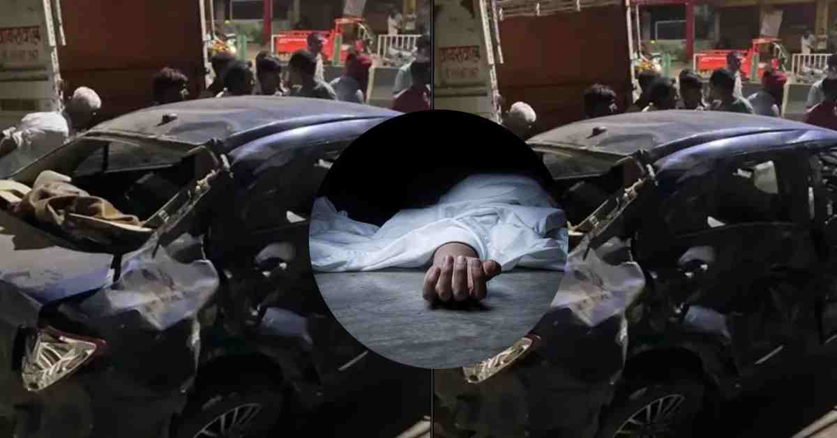 प्रतापगढ़ में भीषण सड़क हादसा: बेकाबू कार ने दुकान के आगे खड़े लोगों को रौंदा, 3 लोगों की थम गई सांसें