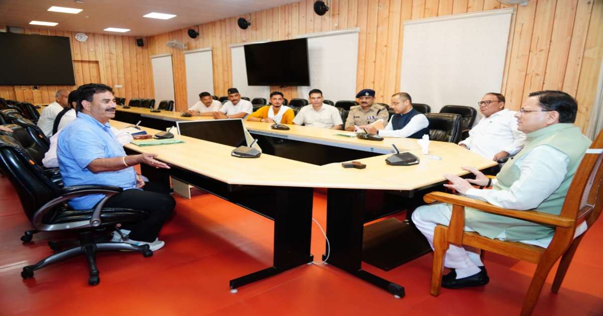 प्राथमिकता के आधार पर…शिक्षकों की समस्याओं को सुनकर CM धामी ने शिक्षक संघ को दिया आश्वासन, जानिए मांगों को लेकर क्या कहा?