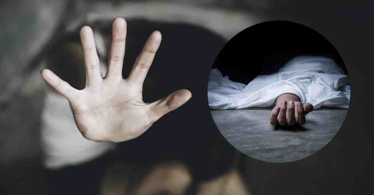 पैर तोड़ा फिर प्राइवेट पार्ट को… नाबालिग से रेप के बाद हत्या, गुस्साए लोगों ने किया हाईवे जाम, आरोपी गिरफ्तार