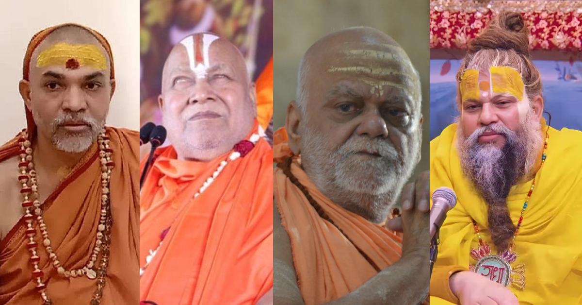 प्रेमानंद महराज के पक्ष में उतरे स्वामी अविमुक्तेश्वरानंद, धीरेंद्र शास्त्री पर की टिप्पणी, कहा- ये तुम्हारे गुरु की…, शंकराचार्य निश्चलानंद सरस्वती का भी किया समर्थन