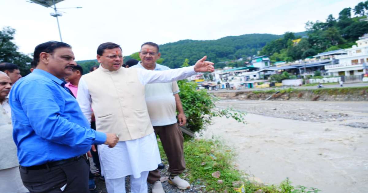 मुसीबत के बीच मैदान में मुख्यमंत्रीः CM धामी ने आपदा प्रभावित क्षेत्रों का किया निरीक्षण, अधिकारियों को ये काम तत्काल करने के दिए निर्देश…