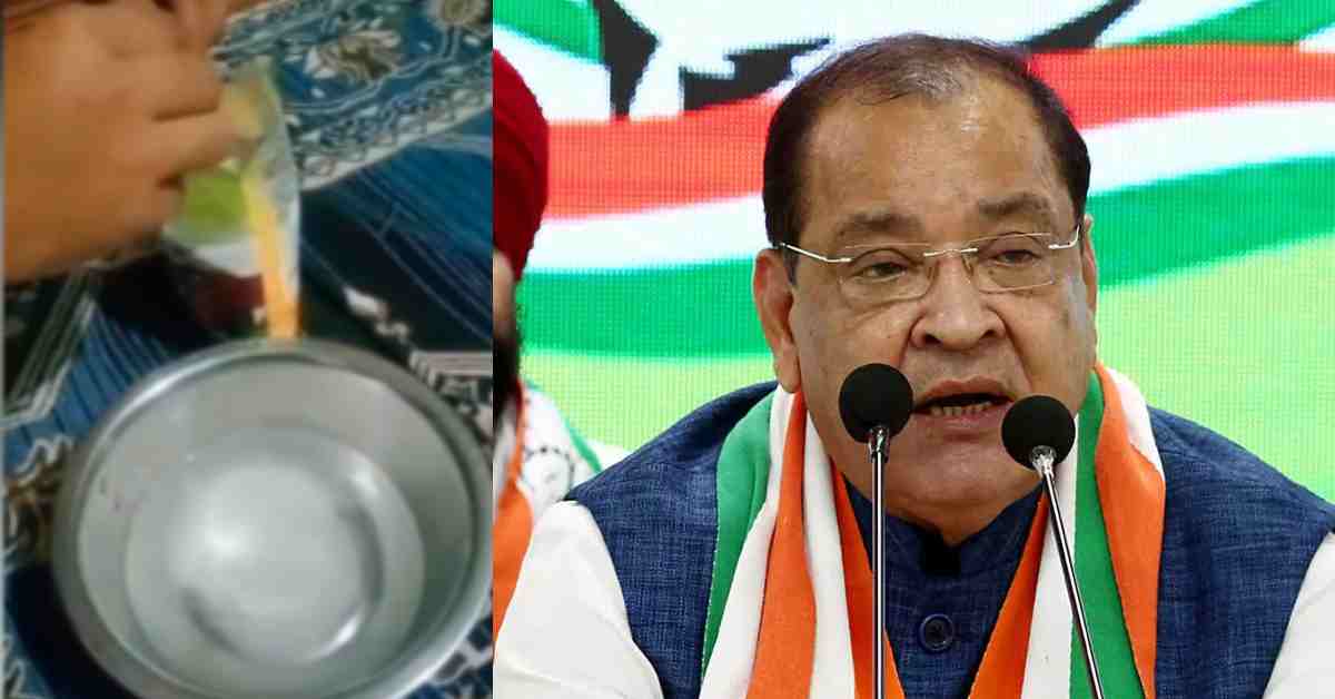 ‘उत्तराखंड सरकार ने नमक में भी घोटाला किया…’, यशपाल आर्य ने BJP पर साधा निशाना, कहा- आमजन के जीवन से खिलवाड़