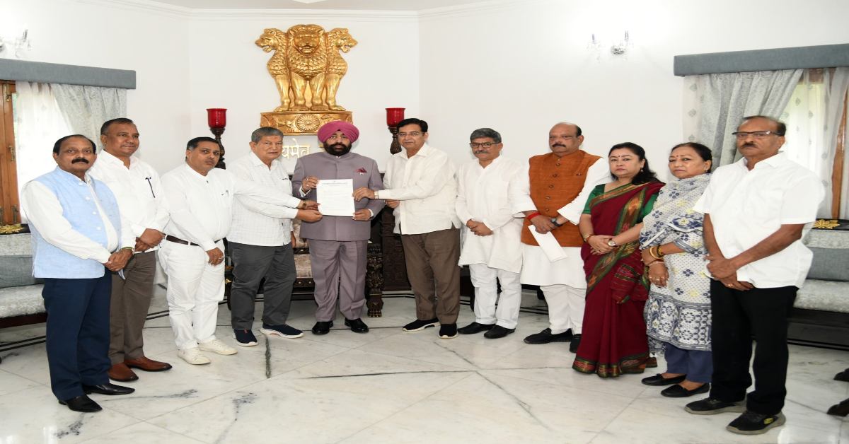 बालकृष्ण की कंपनी को किराए पर जमीन देने की तैयारी में सरकार, कांग्रेस ने राज्यपाल को सौंपा ज्ञापन, प्रक्रिया पर रोक लगाने और भूमि घोटाले की जांच की रखी मांग