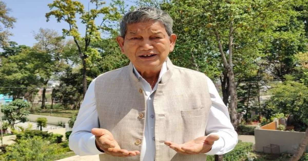 ’10 साल से क्या घुइयां छिल रहे थे?’ : बांग्लादेशी घुसपैठियों को लेकर हरीश रावत का BJP पर निशाना, कहा- केवल वोट हासिल करने में इंटरेस्टेड है भाजपा