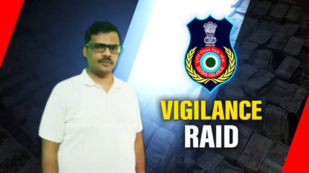 Kashipur Forest Officer Vigilance Raid