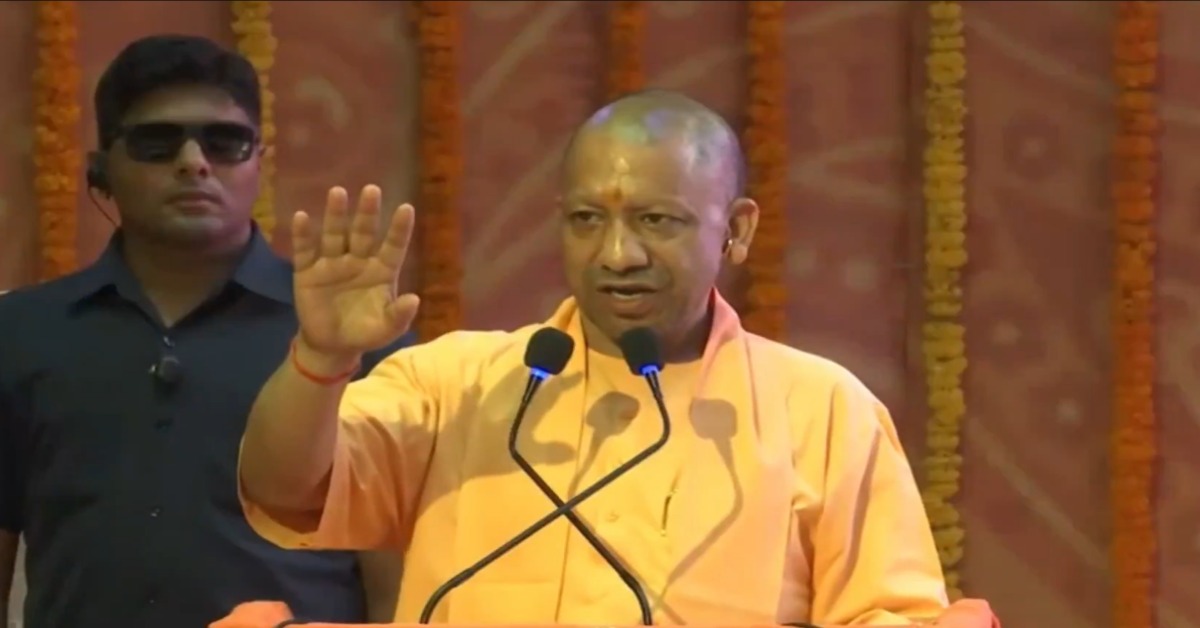 ‘गुलामी के भाव को हमें मन से मिटा देना है…’ सीएम योगी ने कहा- विकसित भारत हम सब का संकल्प होना चाहिए
