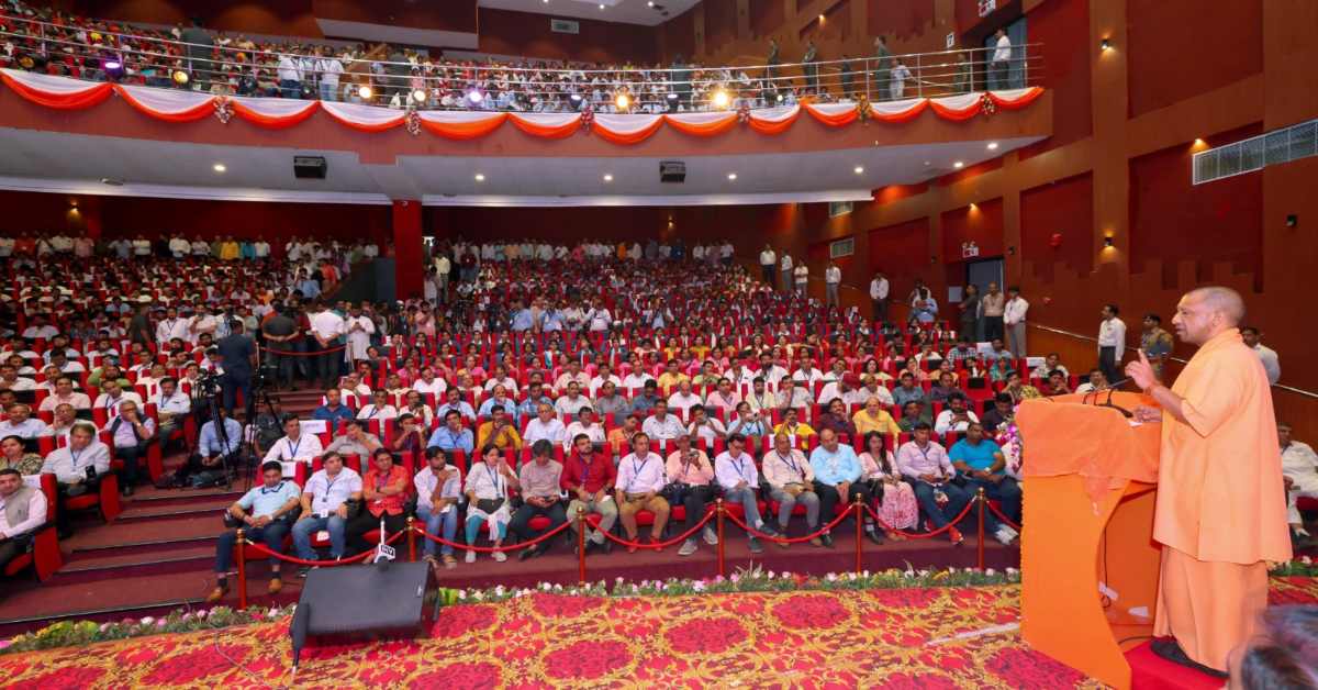 सीएम योगी की युवाओं से अपील, कहा- एआई और उभरती हुई टेक्नोलॉजी को अपनाएं, ये रोजगार छीनती नहीं, नए अवसर देती है