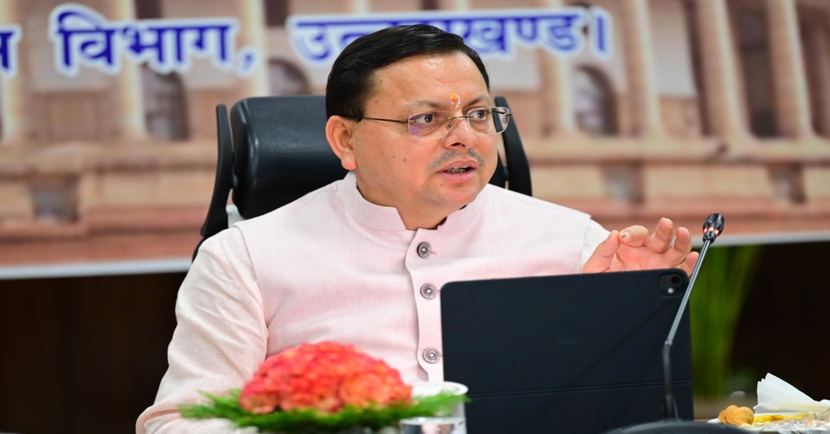 ढिलाई नहीं चलेगी! सीएम ने अधिकारियों को चेताया, योजनाओं के क्रियान्वयन में शिथिलता बर्दाश्त नहीं
