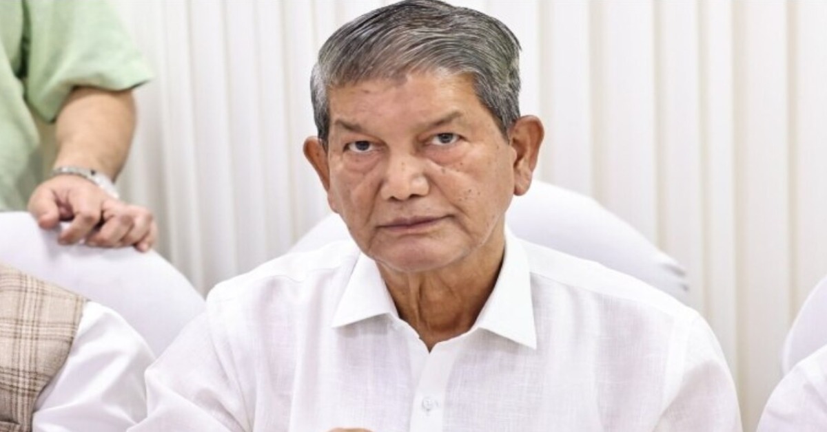 पटवारी और लेखपाल के लिए आयोजित परीक्षा की डेट बदलने की मांग, पूर्व सीएम रावत ने आयोग से की अपील, परीक्षार्थियों को लेकर कही ये बात