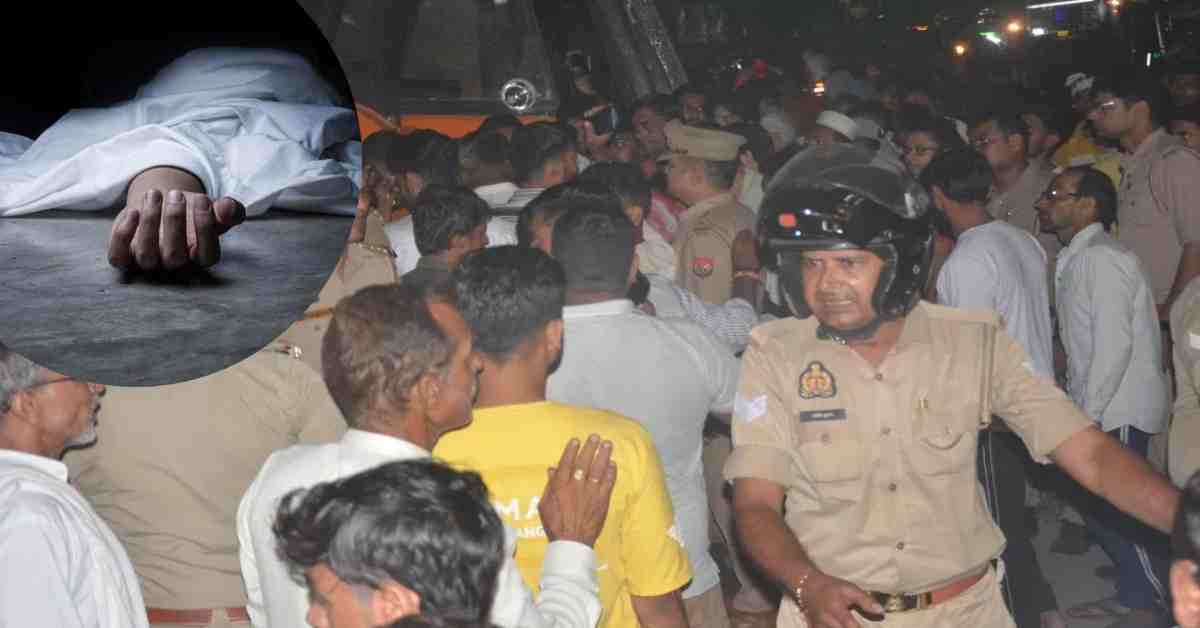 जान की कोई कीमत नहीं क्या? साइकिल सवार श्रमिक को क्रेन ने कुचला, गुस्साए परिजनों ने किया रोड जाम