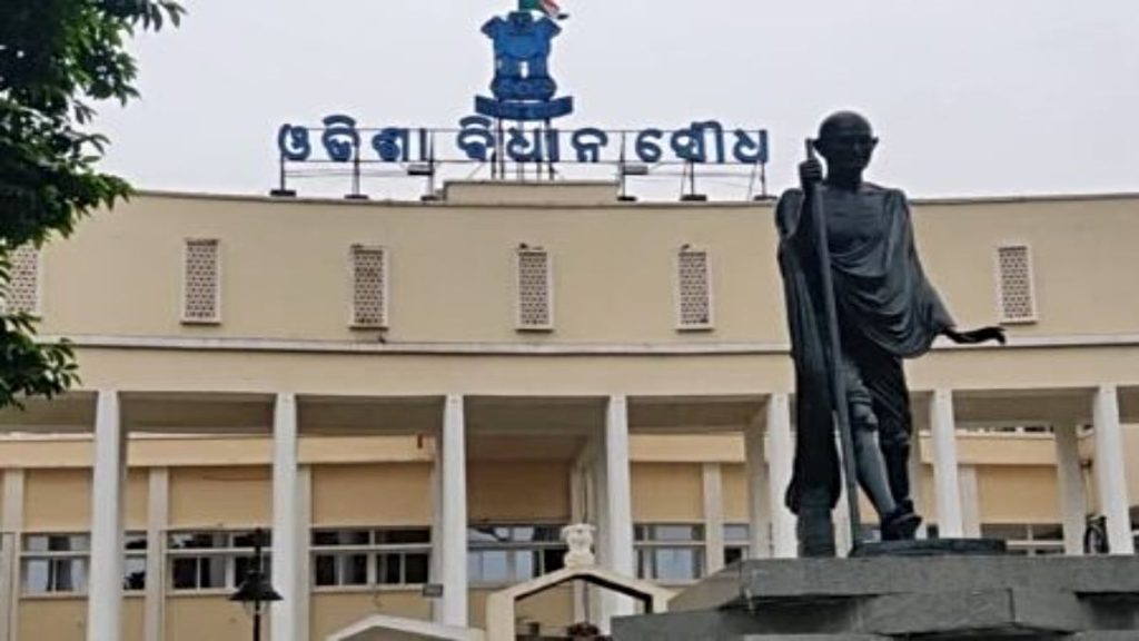 Odisha Assembly Fertilizer Protest