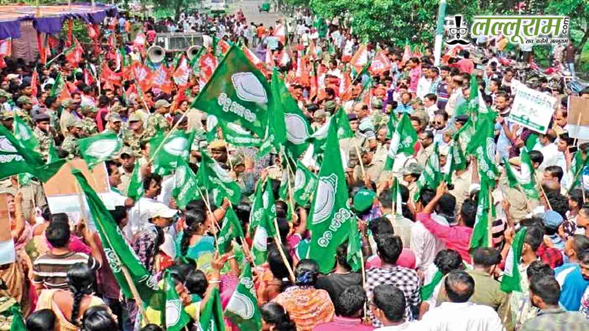 23 सितंबर को विधानसभा का घेराव करेगी बीजद, पंचायती राज प्रतिनिधियों की शक्तियों में कटौती पर बवाल
