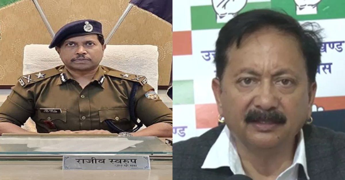 आईजी गढ़वाल इस्तीफा दें… कांग्रेस अध्यक्ष ने की IG को हटाने की मांग, केदारनाथ रोपवे प्रोजेक्ट का भी किया विरोध, कहा- एक समूह पर सरकार की विशेष कर रही है
