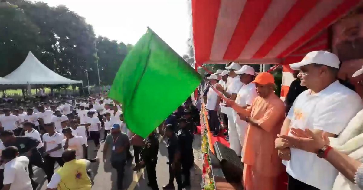 नमो युवा रन : युवा शक्ति अपार ऊर्जा की प्रतीक है, वह सकारात्मक ऊर्जा के साथ आगे बढ़े तो यह राष्ट्र के लिए कल्याणकारी है- योगी