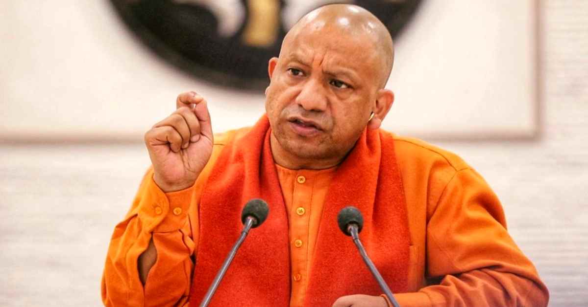 प्रधानमंत्री नरेंद्र मोदी ने देशवासी और प्रदेशवासी को जीएसटी रिफॉर्म का दिया गिफ्ट, मिलेंगे रोजगार के नए अवसर- CM योगी