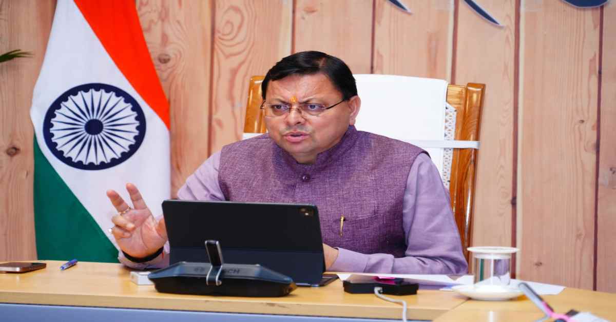 जीएसटी रिफार्म को लेकर जनजागरुकता अभियान चलाएगी धामी सरकार, मुख्यमंत्री ने मंत्री और विधायकों की मीटिंग लेकर दिए ये निर्देश…