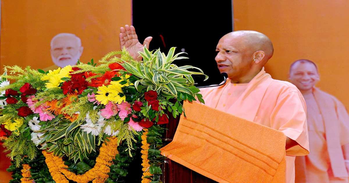 9 साल में तीन गुनी हुई प्रदेश की जीडीपी और प्रति व्यक्ति आय, हर सेक्टर में दिख रहा विकास- सीएम योगी