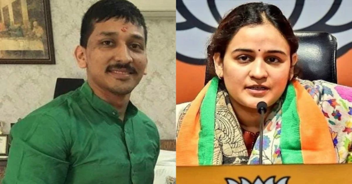 बीजेपी नेत्री अपर्णा यादव के भाई पर धोखाधड़ी का आरोप, जमीन रजिस्ट्री के नाम पर 14 करोड़ रुपये ऐंठे