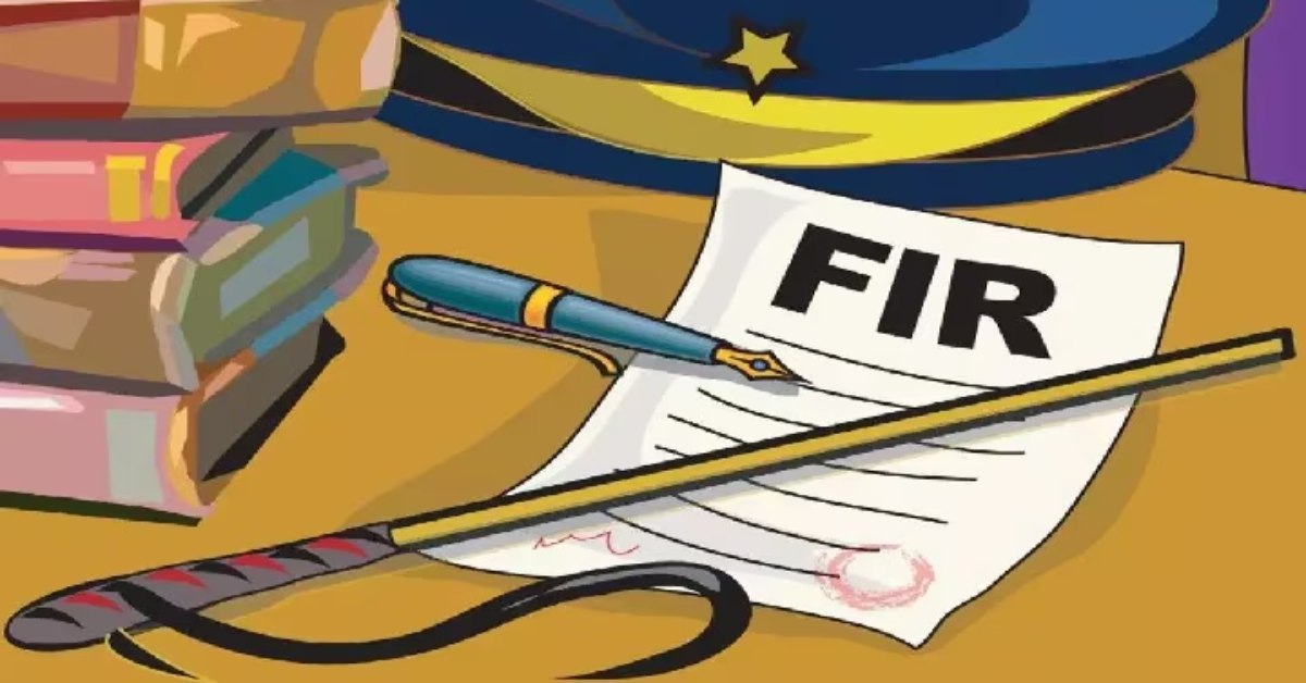 जातीय भेदभाव खत्म करने सरकार का अहम कदम, अब पुलिस FIR में नहीं होगा जाति का उल्लेख, आदेश जारी