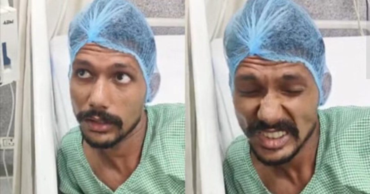 सारी प्रॉपर्टी नाम कर वरना मर जाना..! पत्नी और ससुरालियों की प्रताड़ना से तंग आकर मनीष ने पी लिया कीटनाशक, मौत से पहले वीडियो बनाकर कही थी ये बात