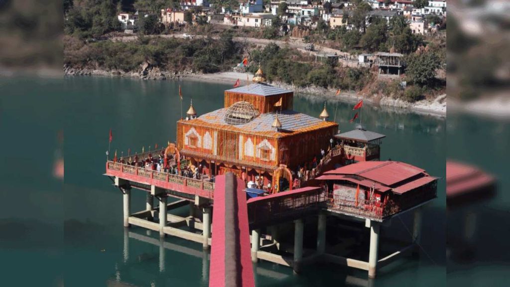 मां धारी देवी मंदिर