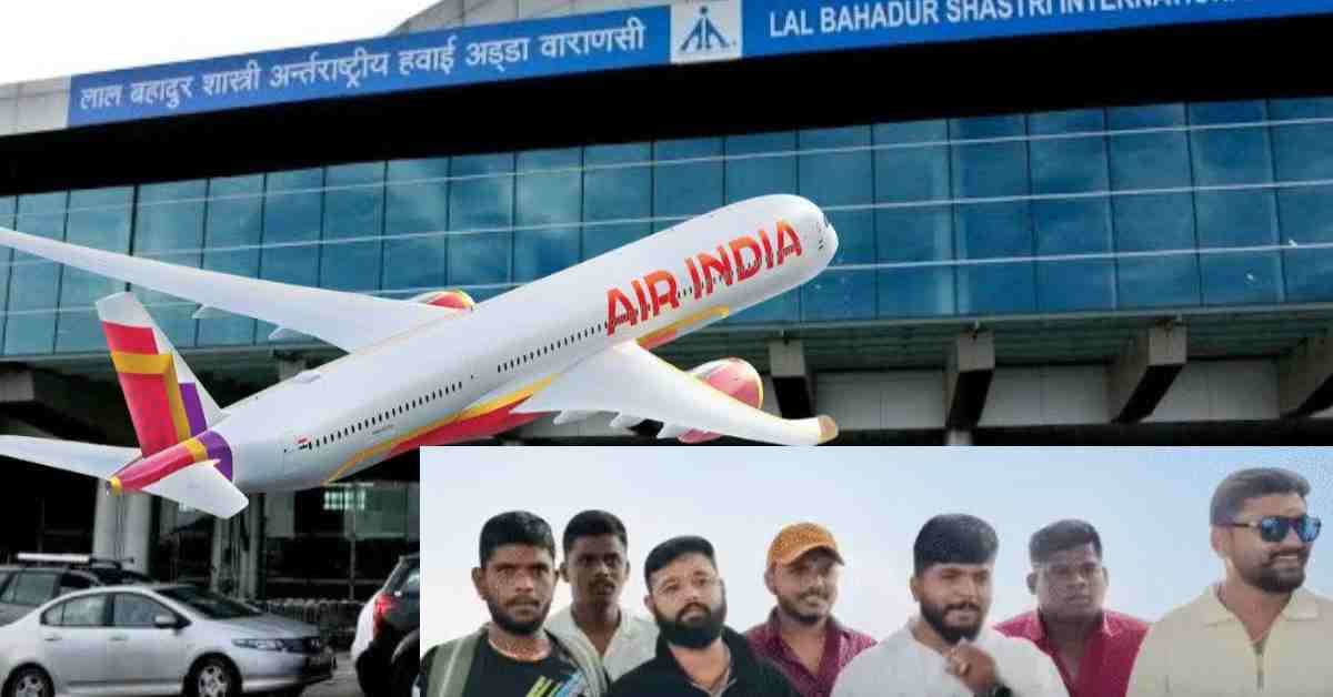 फ्लाइट में कॉकपिट खोलने की कोशिश: कैप्टन ने हाईजैक के डर से नहीं खोला डोर, हिरासत में लिए गए 9 यात्री