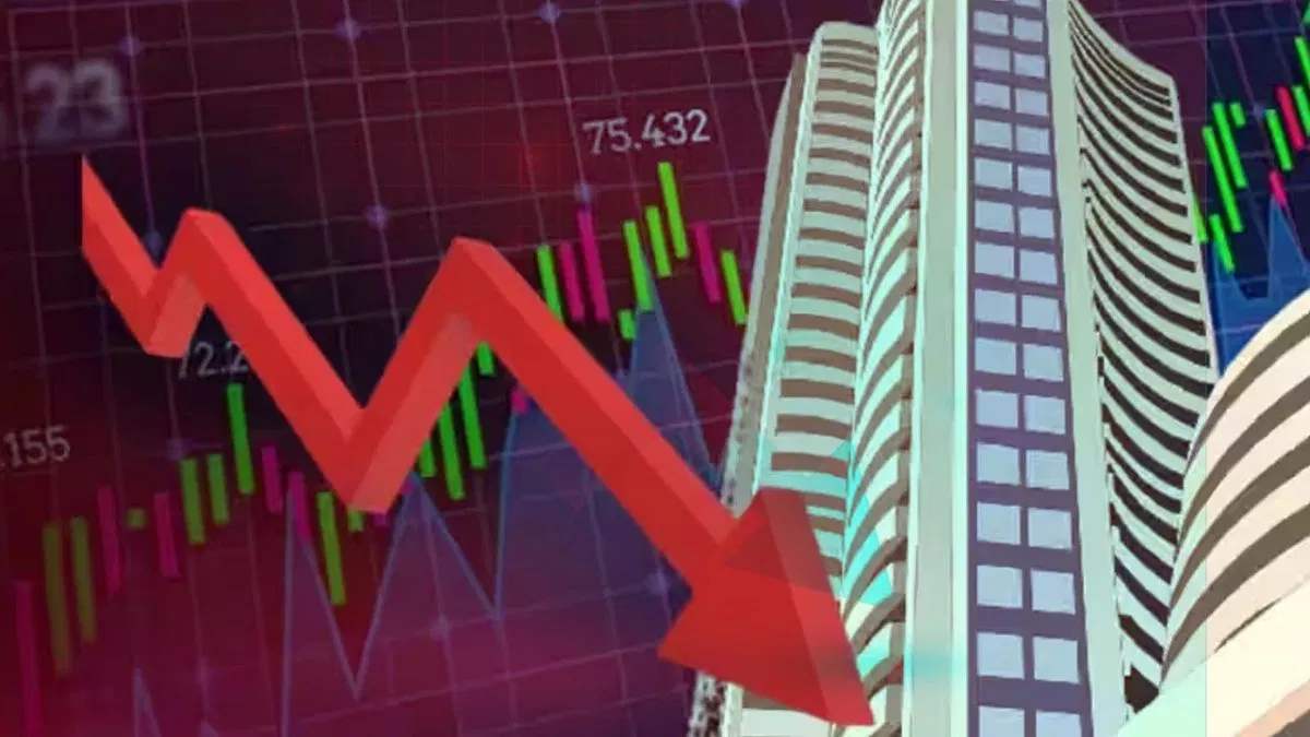 शुरुआत में तेजी, फिर गिरा मार्केट: क्या है इसके पीछे की असली वजह?