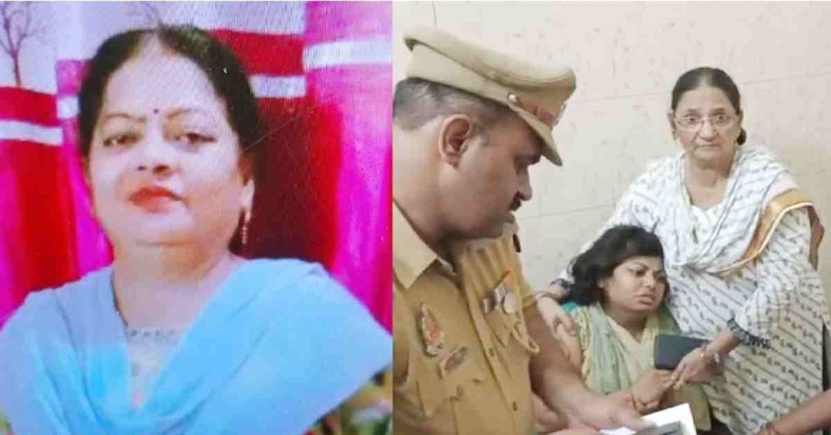 चोरी डकैती और मर्डर ! ठेकेदार ने 9 बदमाशों संग डाली डकैती, महिला की बेरहमी से हत्या