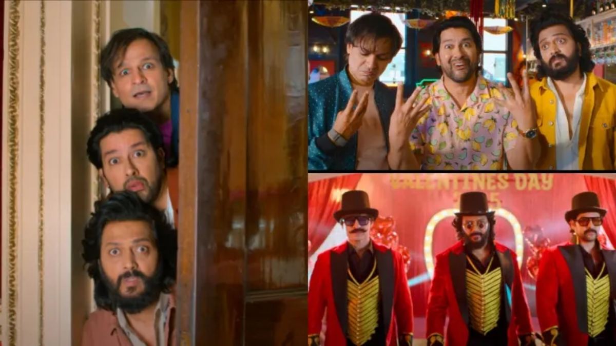 Masti 4 का मजेदार टीजर, चार गुना शैतानी और धमाका लेकर आ रही है Riteish, Vivek और Aftab की तिकड़ी …