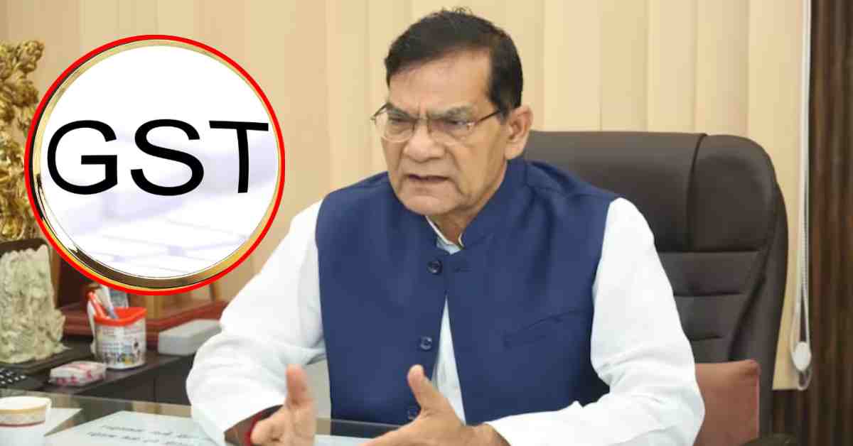 ‘रोजमर्रा की वस्तुएं आमजन के लिए सस्ती…’, मंत्री एके शर्मा का बड़ा बयान, कहा- व्यापार को नई गति देगा जीएसटी सुधार