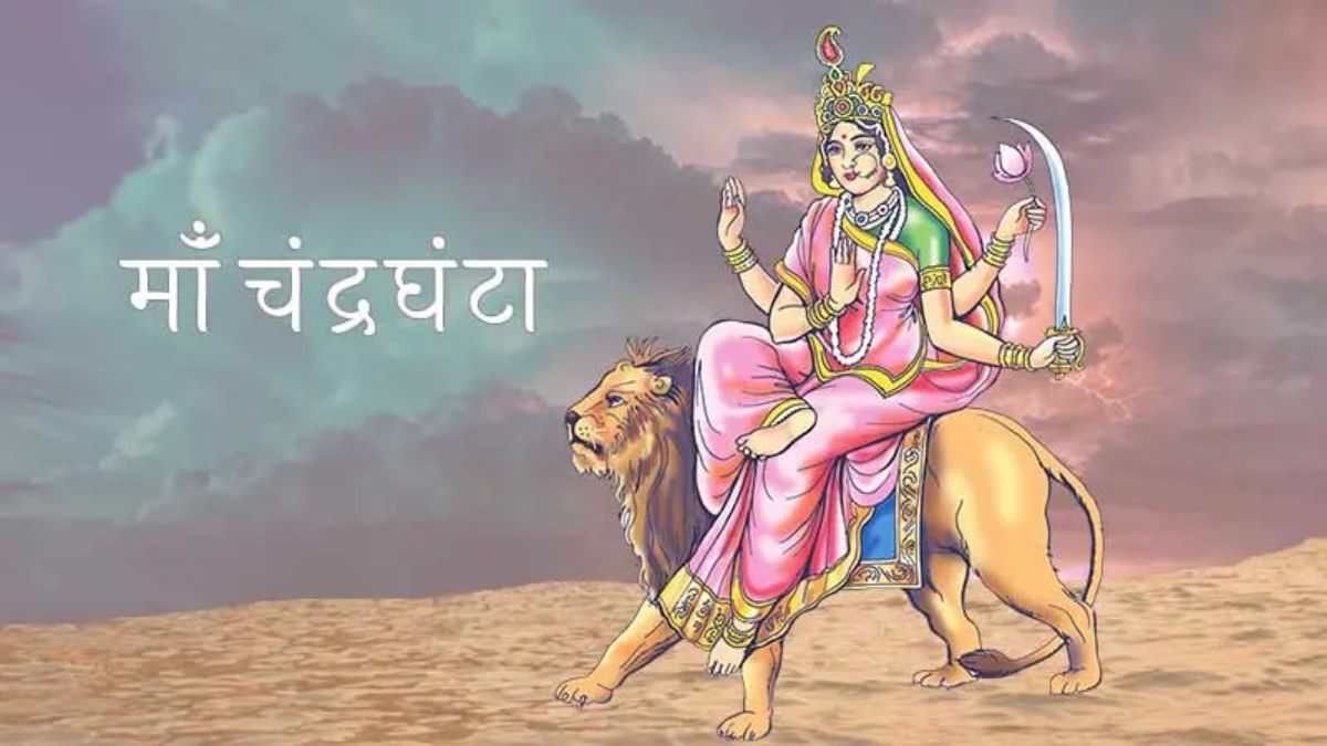 Navratri 2025 : नवरात्र के तीसरे दिन होती है मां चंद्रघंटा की पूजा, इस मंत्र का करें जाप …