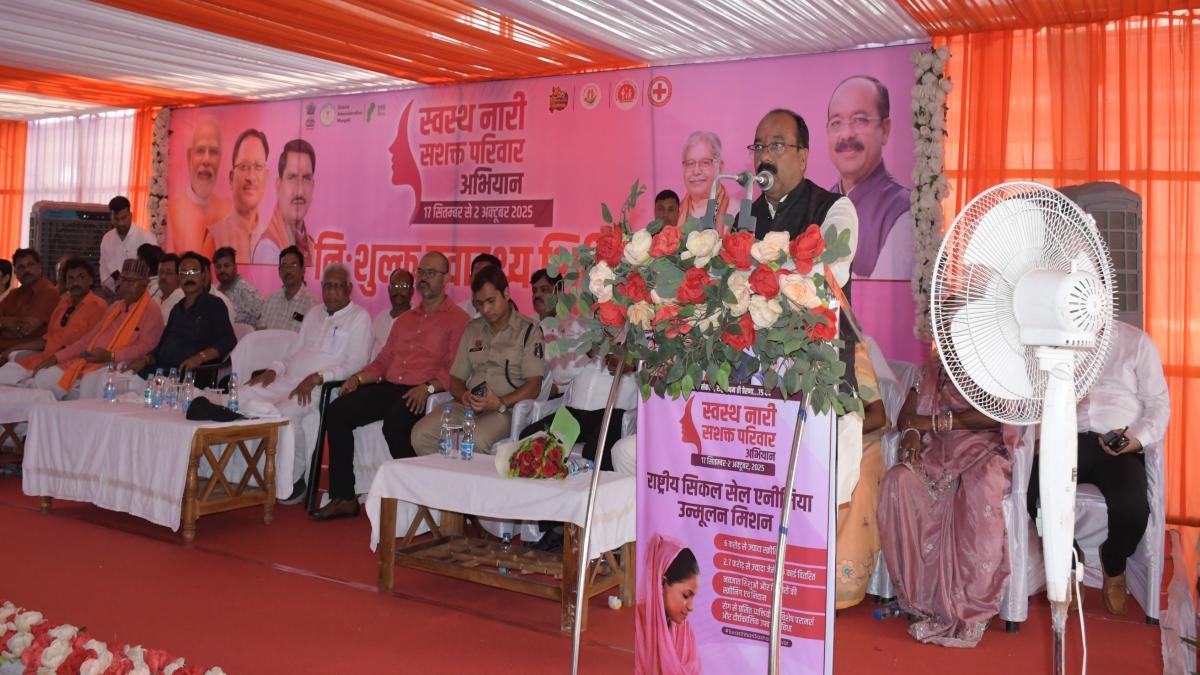 स्वस्थ नारी, सशक्त परिवार अभियान : मुंगेली में लगा मेगा स्वास्थ्य शिविर, 7 हजार से अधिक महिलाओं की हुई जांच
