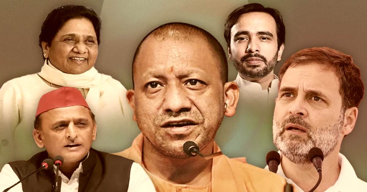 UP में चुनावी मोड ऑनः पंचायत और राज्यसभा का समीकरण सेट करने में जुटे सियासी दल, 27 में आसान नहीं होगा सत्ता पाना!