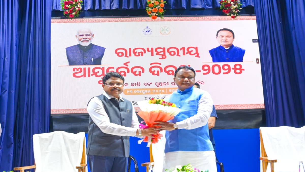 ओडिशा में जल्द ही खुलेगा 8 और पंचकर्म केंद्र, मयूरभंज में होगी नए आयुर्वेदिक कॉलेज की स्थापना …