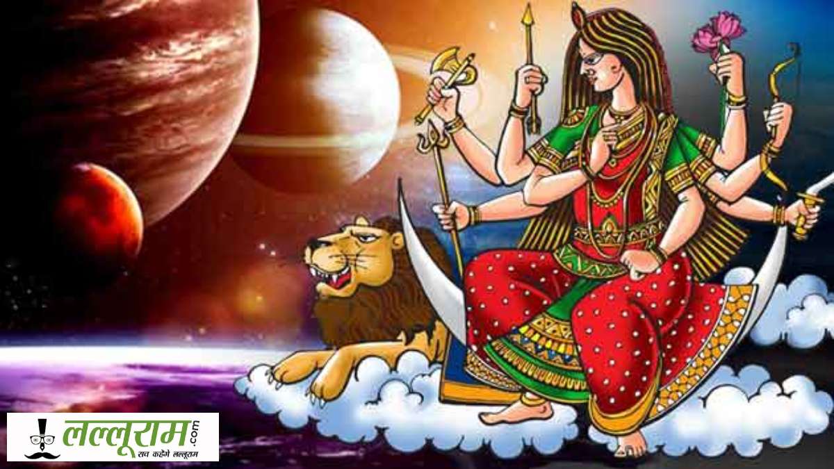 मां दुर्गा की पूजा से शांत होते हैं नौ ग्रह, जानें कौन-सा दिन किस ग्रह की शांति के लिए होता है शुभ