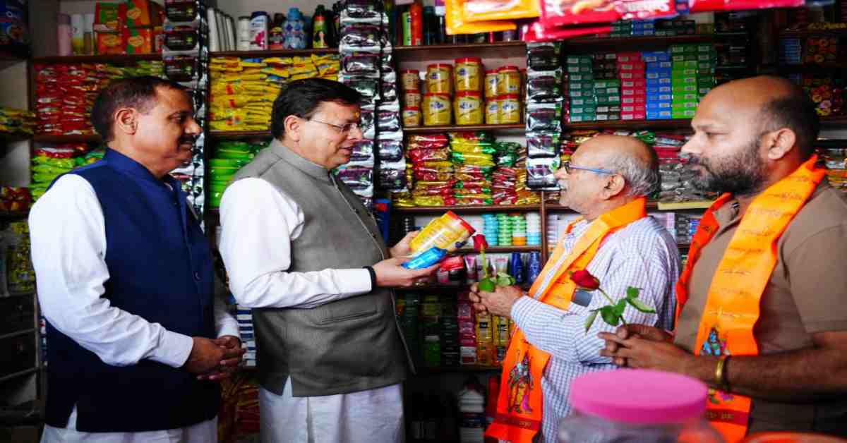 ‘अधिक से अधिक स्वदेशी वस्तुओं का प्रयोग करें…’, CM धामी ने कुंआवाला बाजार का किया भ्रमण, कहा- आत्मनिर्भर भारत की दिशा में महत्वपूर्ण कदम