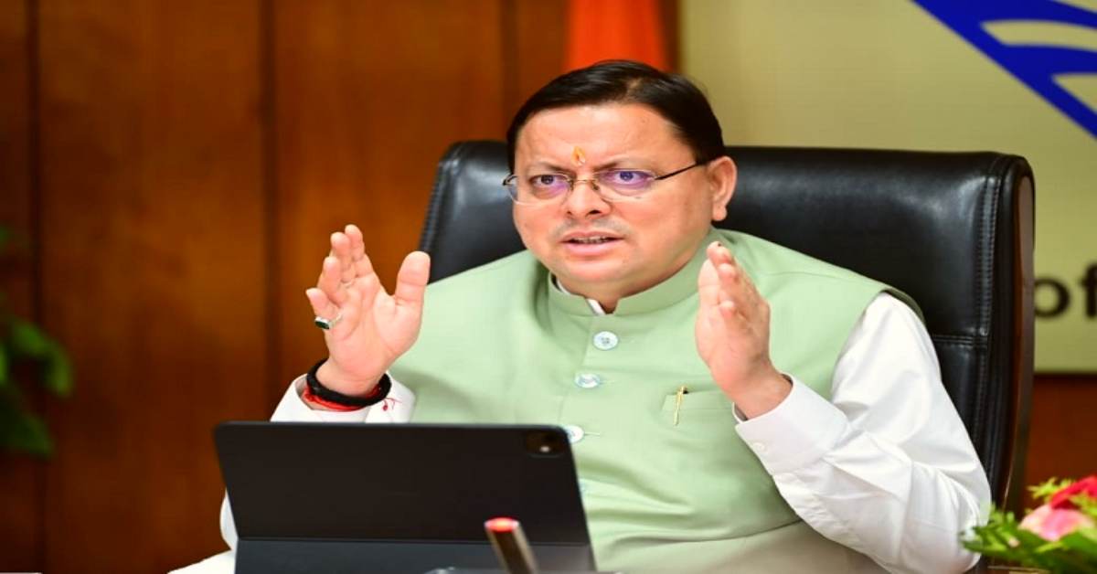 विकसित उत्तराखंड के लिए कोई आइडिया है तो… धामी सरकार आम नागरिकों से मांग रही है सुझाव, जानिए कैसे भेज पाएंगे