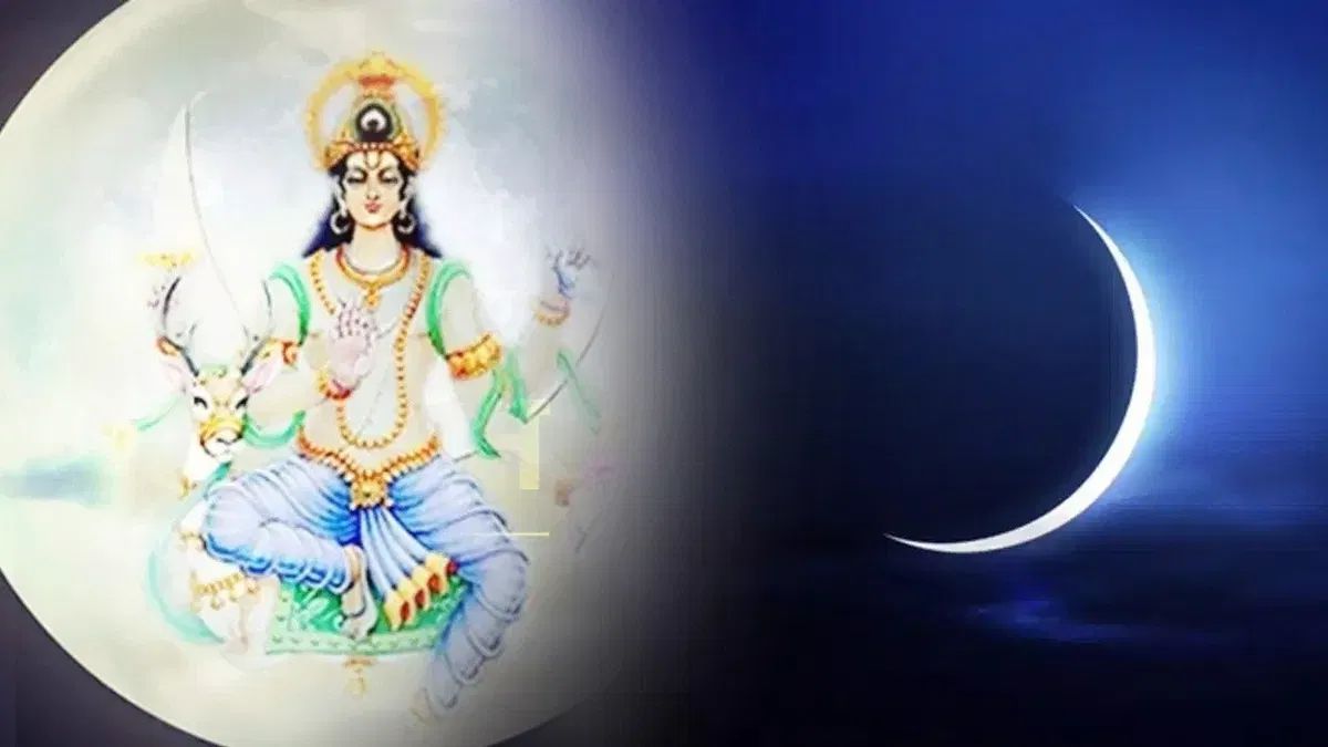 ज्योतिष में चंद्रमा को मन का कारक क्यों माना जाता है ?
