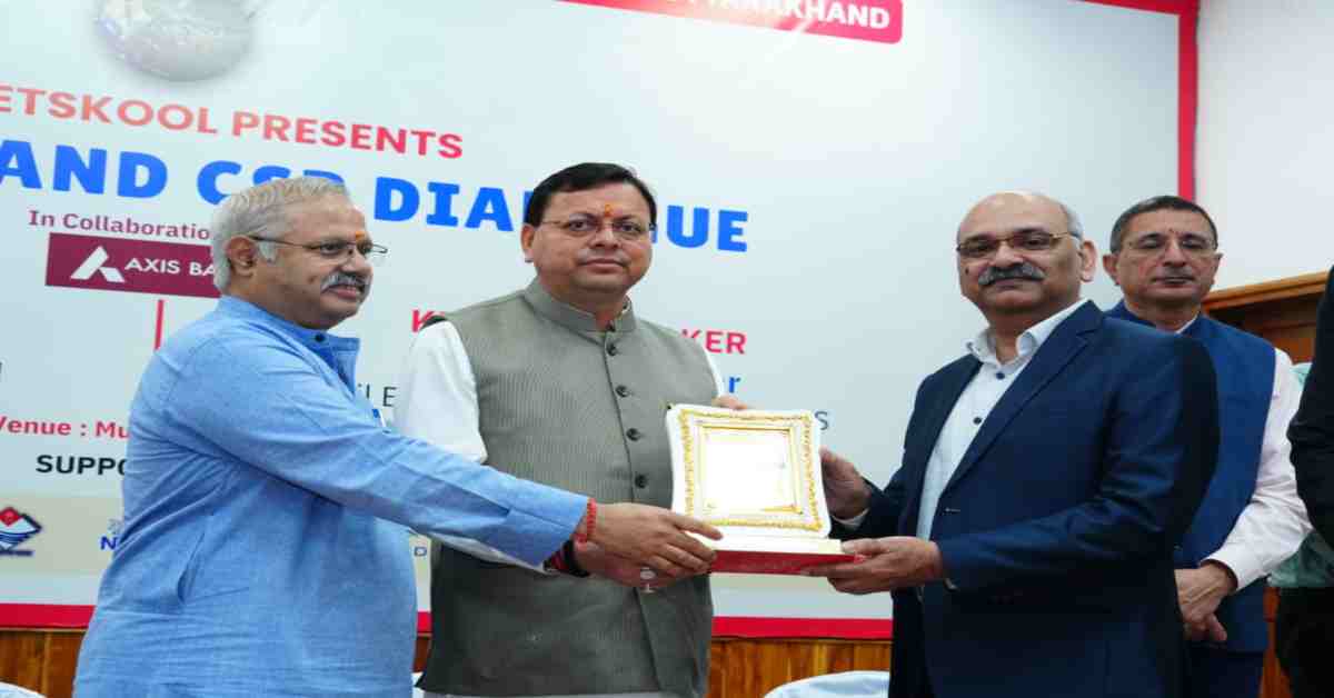 ‘स्टार्टअप्स के लिए इनक्यूबेशन सेंटर की स्थापना…’, CM धामी का बड़ा बयान, कहा- 1 लाख करोड़ से अधिक के निवेश प्रस्ताव धरातल पर उतरे