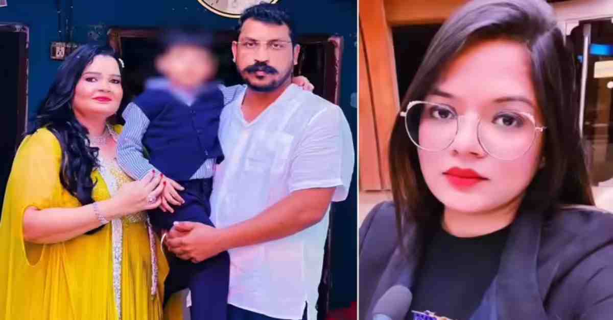 ‘आज ही तेरे नाम पर जहर खाऊंगी…’, रोहिणी घावरी ने दी सुसाइड की धमकी, कहा- चंद्रशेखर रावण ने मेरी जिंदगी का तमाशा बना दिया