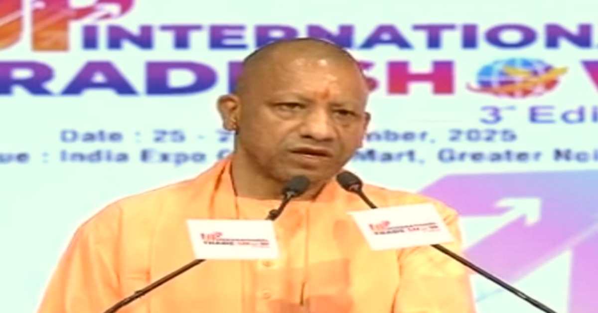 अब वो वक्त आ गया है… UP ट्रेड शो के मंच से CM योगी ने युवाओं को दिया ‘सक्सेस’ मंत्र, आत्मनिर्भर और विकसित भारत को लेकर कही खास बात