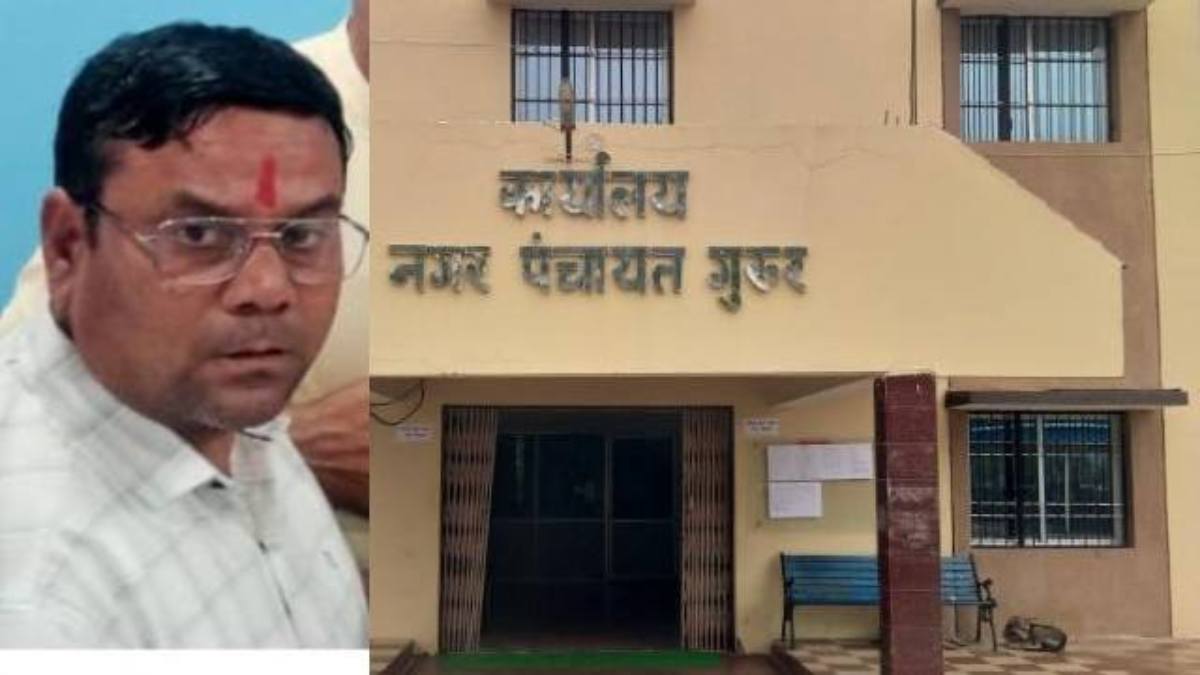 CG News : भाजपा समर्थित नगर पंचायत अध्यक्ष पर अतिक्रमण का आरोप, कोर्ट ने जारी किया बेदखली का आदेश
