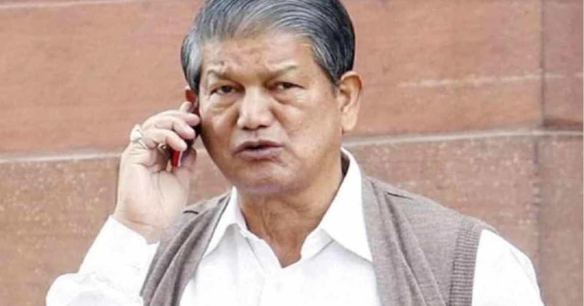 ‘अब लद्दाख में आंदोलन हो रहा है तो…’, हरीश रावत ने भाजपा पर साधा निशाना, कहा- अपनी नाकामी छिपाने के लिए BJP विपक्ष पर आरोप लगा रही है
