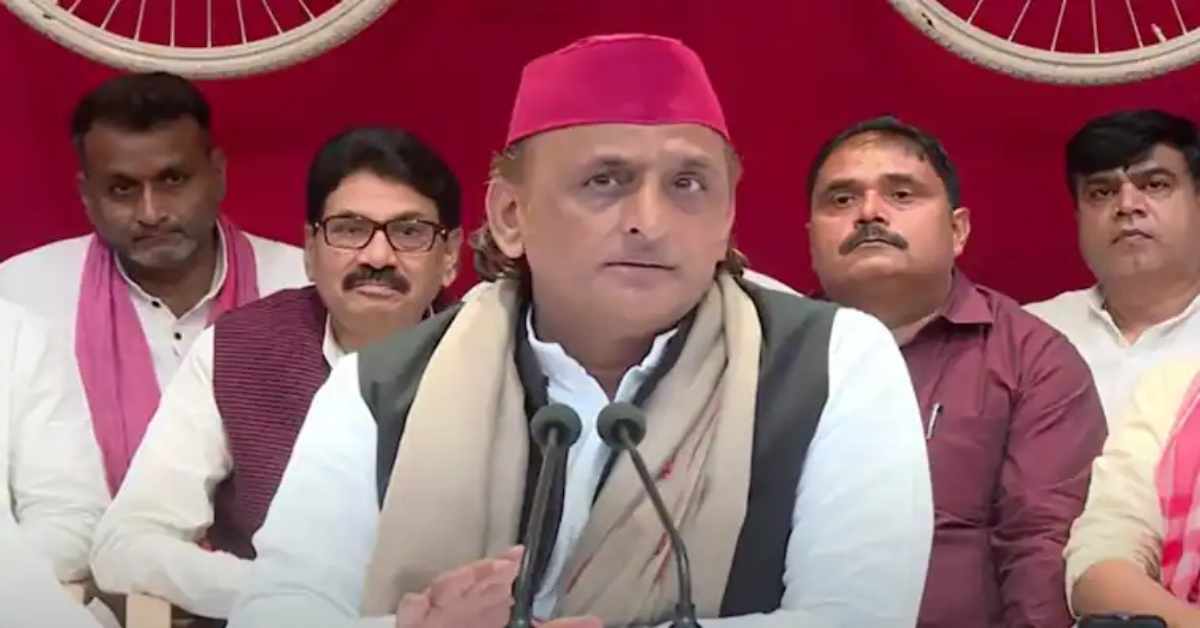 ‘एयरपोर्ट पर 44 करोड़ का गांजा पकड़ा गया…’, अखिलेश ने भाजपा पर साधा निशाना, कहा- सरकार काम के अलावा गंजिंग कर रही